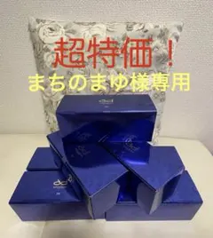 2026年最新】アフロディアナの人気アイテム - メルカリ