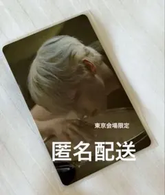 TXT ヒュニンカイ　Starkissed 会場限定 トレカ　東京