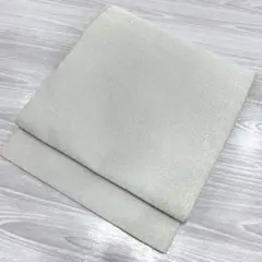 み*)様 O-388 名古屋帯 松葉仕立て シルバー 八寸 正絹 着物