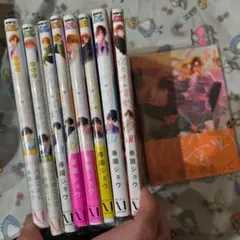 新品有！透明カバー付！佐々木と宮野　1 2 4 5 7 8 11巻セット