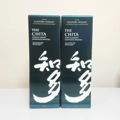 SUNTORYサントリーウイスキー知多/ シングルグレーンウイスキー 2本セットのサムネイル
