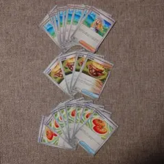 【おまけ有】リーリエの決心⑩　なかよしポフィン⑧　大地の器④　まとめ売り