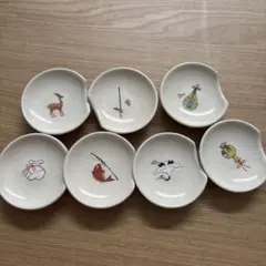 たち吉 美濃焼 小皿セット 7個