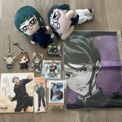 呪術廻戦 キャラクターグッズセット