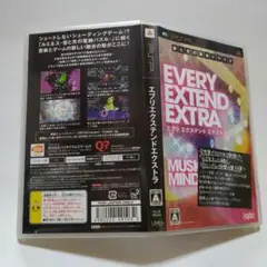 ☆EVERY EXTEND EXTRA☆