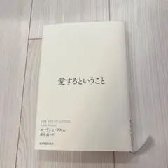 Item thumbnail for item 5617c6c7-3302-4ada-996e-48a8f3d4d3d7