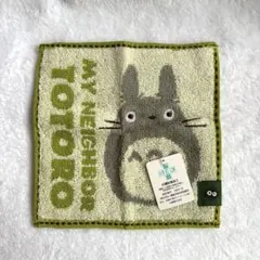 Item thumbnail for item 2d12181c-b9ef-409b-b5bc-f26be8cbc816