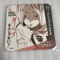 おかか様 リクエスト 3点 まとめ商品