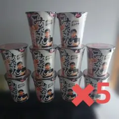 みそきん 濃厚味噌ラーメン 14個セット 値下げ可能です - メルカリ