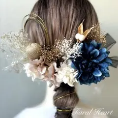 髪飾り卒業式 成人式 青 ネイビーブルー&gold 黒オーガンジー 振袖 袴