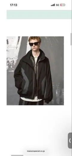 【試着のみ】25SS メゾンスペシャル ウールミックス トラックセットアップ