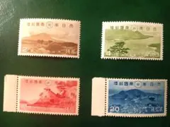 2025年最新】日本 4銭 切手の人気アイテム - メルカリ