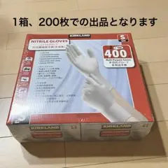 Item thumbnail for item 42673707-3623-4481-8acf-44a390b60d23