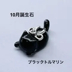 かず様 リクエスト 2点 まとめ商品