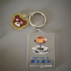 洋菓子喫茶ボンボン 2連アクリルキーホルダーのサムネイル