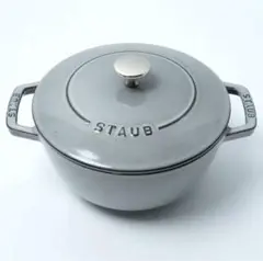 【極美品】ストウブ staub Wa-NABE ワナベ 20cm グレー