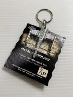 Item thumbnail for item 76ed1fa7-22af-4397-bc1b-476fe0dea4e1