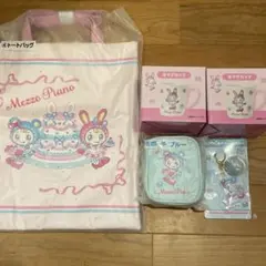 メゾピアノ　当たりくじ　一番くじ