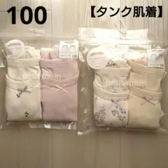 Item thumbnail for item ef68f530-25a0-4f5a-a9e7-276a1d5a47ad