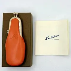 【レア物】Kitamura レザー印鑑ケース