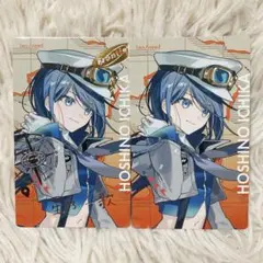 ✨プロセカ　セカライ5th-Frontier✨エピカ　星乃一歌✨箔押し　ノーマル