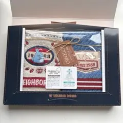 となりのトトロ ハンドタオルセット オーガニックコットン