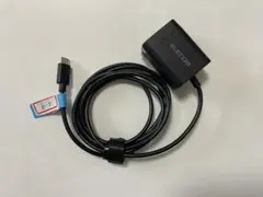 【b-5】エレコムUSB Type-C急速充電器20W ケーブル一体型1.5m