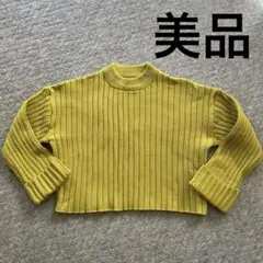 【美品】GRLリブ編みクルーネックセーター マスタード