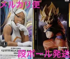 ヒロアカ　ドラゴンボール　フィギュア　ミルコ　孫悟空