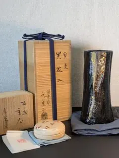 『佐々木輝夫』鈴型梅文　梅の絵香合　帰来窯　佐々木虚室　　共箱共布 2026年最新】帰来窯の人気アイテム - メルカリ