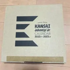 Item thumbnail for item 82c16fe3-b9eb-411f-8ab8-efcc230c2567