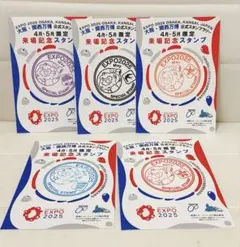 Item thumbnail for item 085f44f3-4fea-45ac-8b3b-2fa3b2680f06