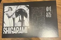 N【プロフ必読】様 リクエスト 2点 まとめ商品