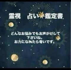 Item thumbnail for item 22f32545-4529-47a4-a56d-ffa83287fc8d