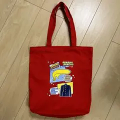 2025年最新】jo1 トートバッグの人気アイテム - メルカリ