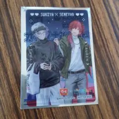 にじさんじ×すき家コラボ カード 不破湊 ローレン