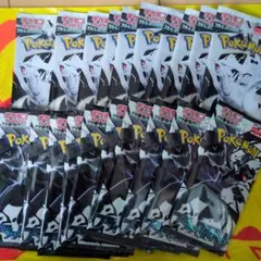 ブラックボルト×10P ホワイトフレア×10P 　計２０パック