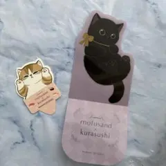 Item thumbnail for item 96d3d880-6e68-4db3-95af-758727938129