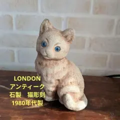 アメリカ60年代北欧デザインJ.V. Orel ZOO-LINE木彫りカバ箱付き
