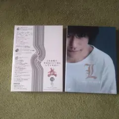 L change the WorLd complete set デスノート