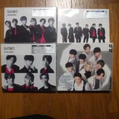 SixTONES Imitation Rain SnowMan D.D.