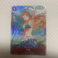 ナミ プロモ ガールズエディションOP01-016 for asia - メルカリ