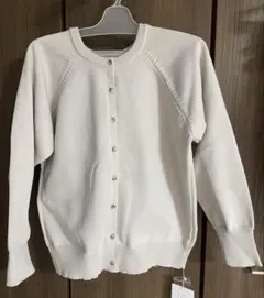 Item thumbnail for item 93f5d364-b6b1-49b1-9aec-ab8550d01de4