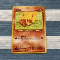 ウォンバットちゃん様 リクエスト 6点 まとめ商品