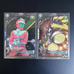 Item thumbnail for item 8497b07f-b48a-4b22-a61d-403abcd8f9df