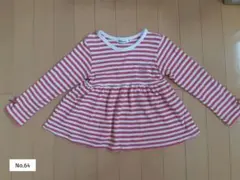 ワンポイント 白 長袖