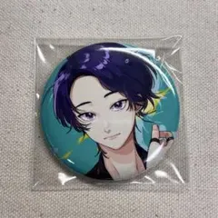 Item thumbnail for item 21ce7621-d640-4586-bb0b-8899158a8abd