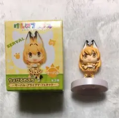 けものフレンズ フィギュア