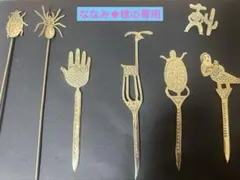 Item thumbnail for item 13e2cc13-9798-4b52-90e3-033edd9ce40a