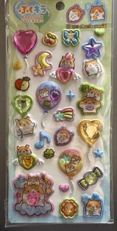 【正規品】ハムちゃんずワールド　ぷくキラ　シール